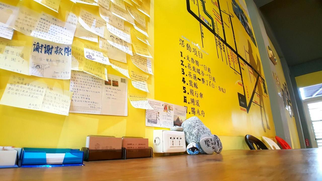 站前海民宿 Hualien City Exterior photo